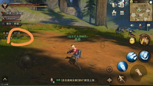 幻兽帕鲁开发蓝图曝光：PvP对战与跨平台游玩，引领游戏新潮流