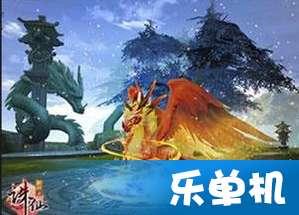 寻找萌宠松鼠