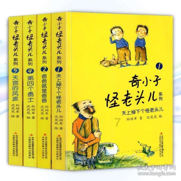 DBL-01不干胶标签剥离强度测试仪的介绍