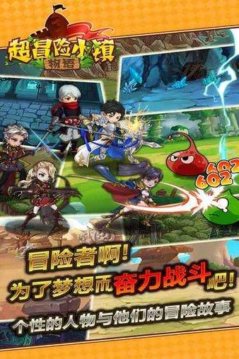 苹果5重新启动为什么输入不进去密码