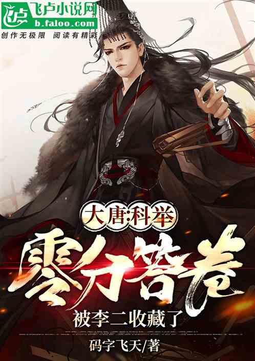 乌兰花镇卫井路社区开展“迎新春 送吉祥”文化进万家送春联活动
