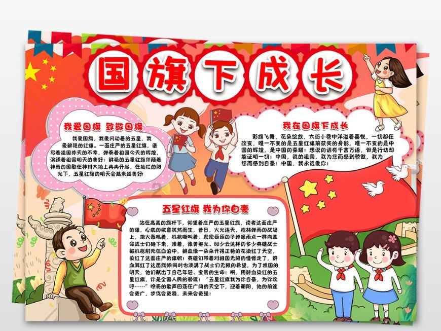 长沙的青旅与泰国的青旅相比，哪一个更好？