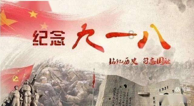 保时捷纯电动SUV Macan设计图公布 将于1月25日正式发布