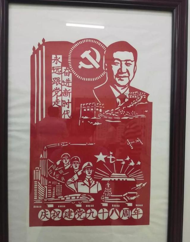 侠客风云传OL