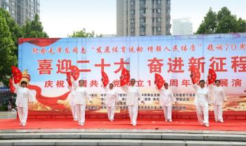 昌乐公主:李隆基因为母族对他有生养之恩,把女儿昌乐嫁给了母族