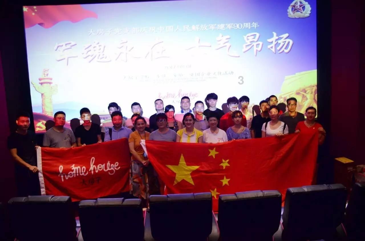 《情深深雨濛濛》李副官表面老实,其实爱面子又自私,你看他都做了啥?