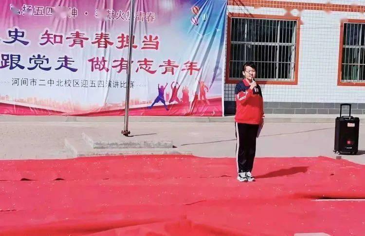 西湖大学建设工程三期环保验收服务项目招标公告