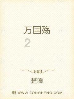 winewayland驱动计划2024年迎来多项改进