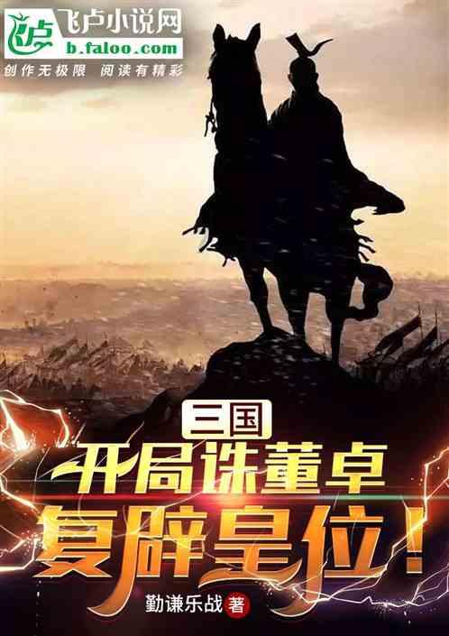 卡尔齐：《特工队》带有《黑豹》的影子，施莱尔可以学习杰金斯