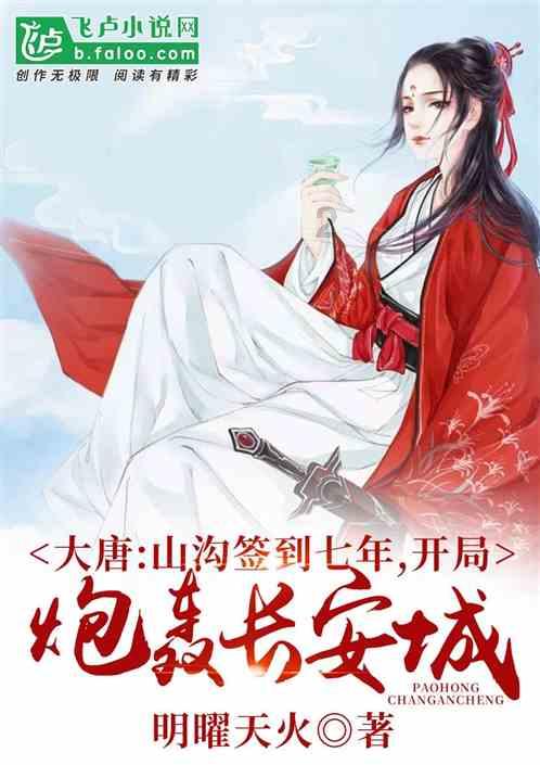 逗小猴开心系列198